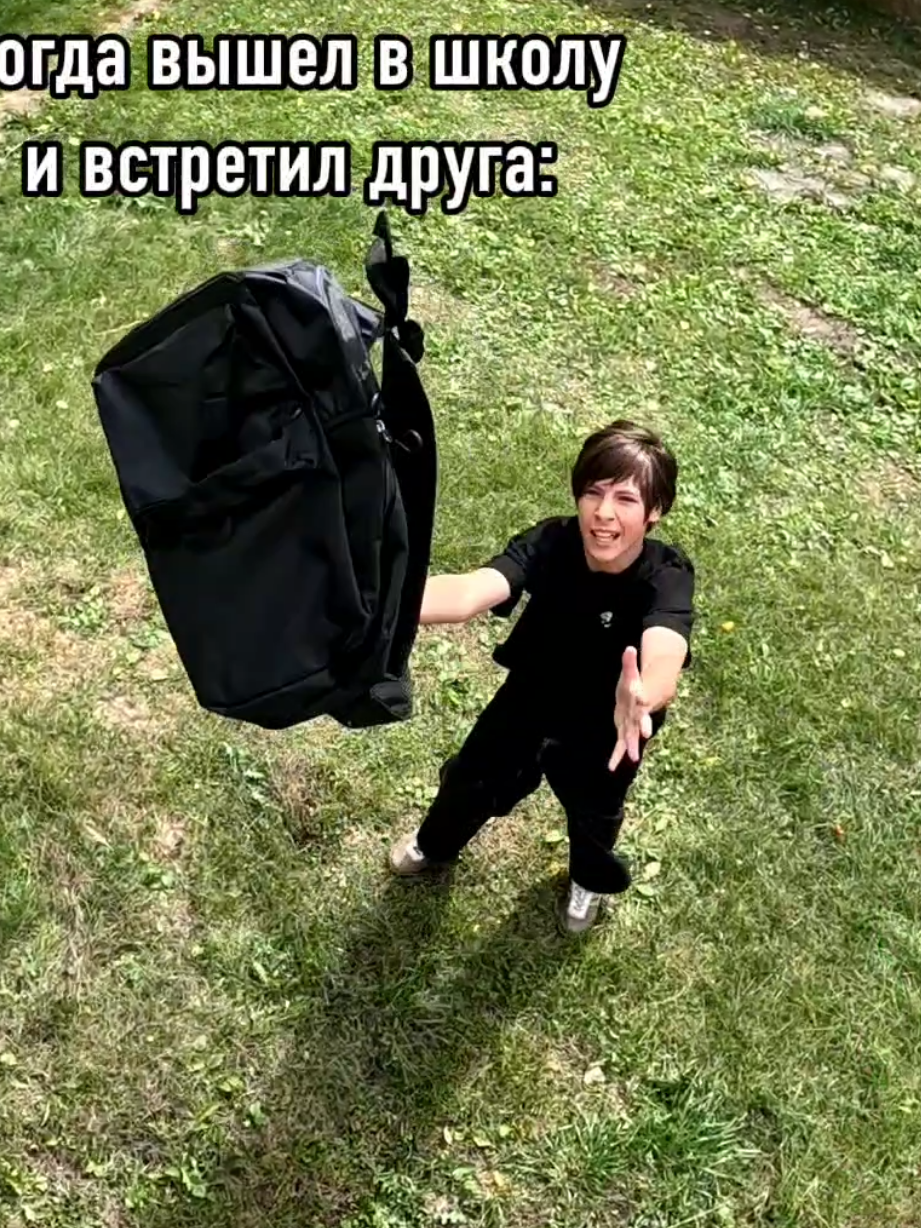@Макси Паркур ♕