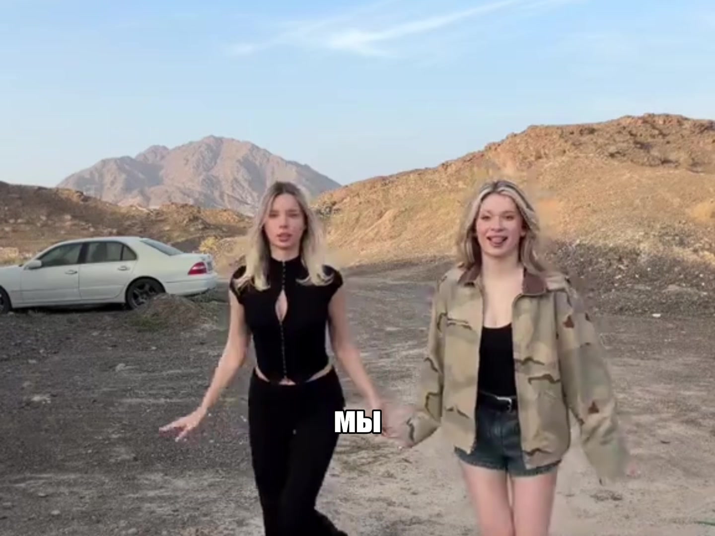 @ 