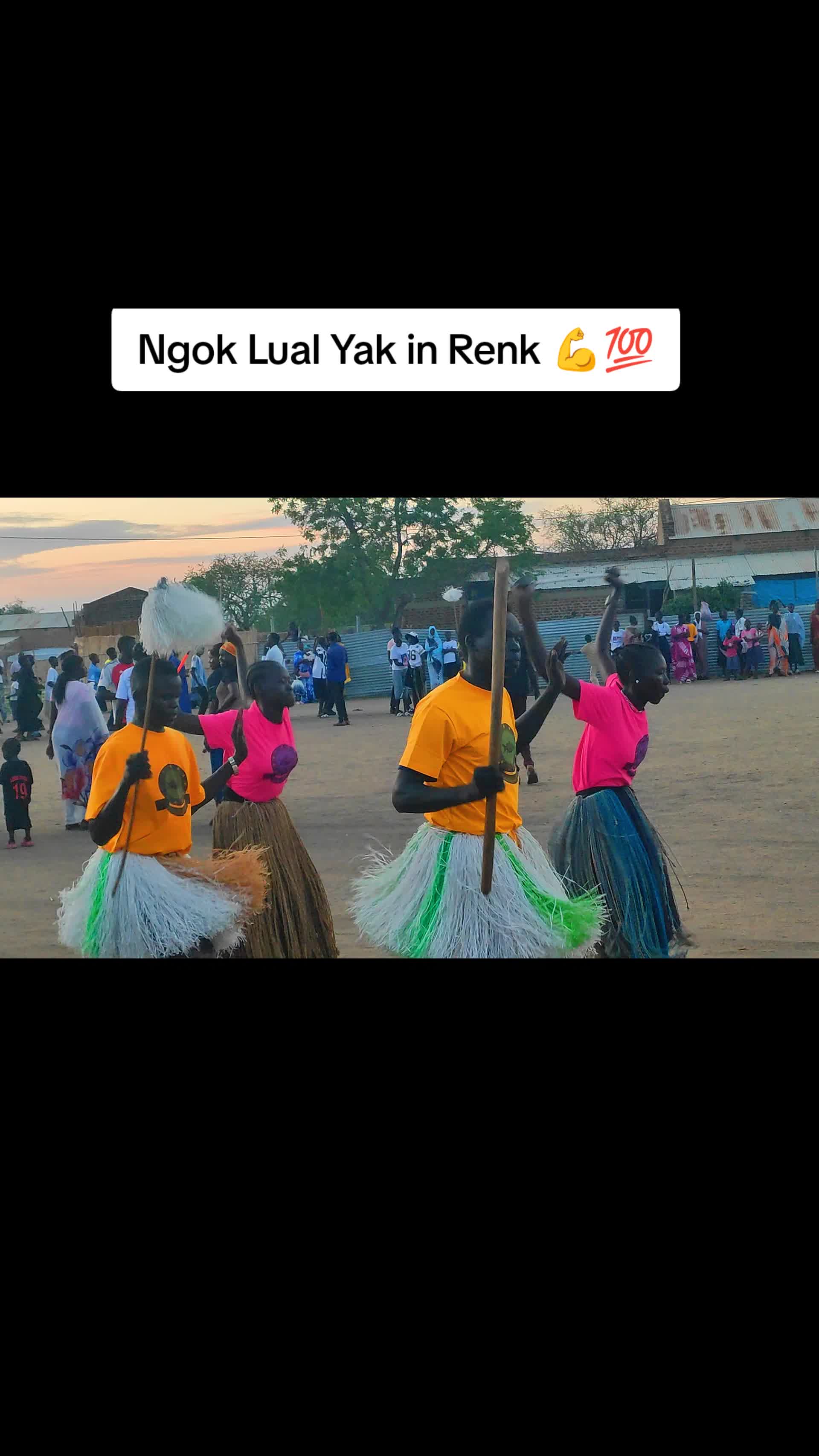 @Afande Gäri
