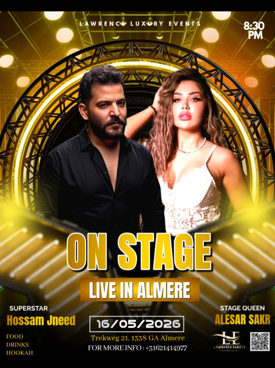 @آليسار صقر 🎤 👑 Alesar Sakr
