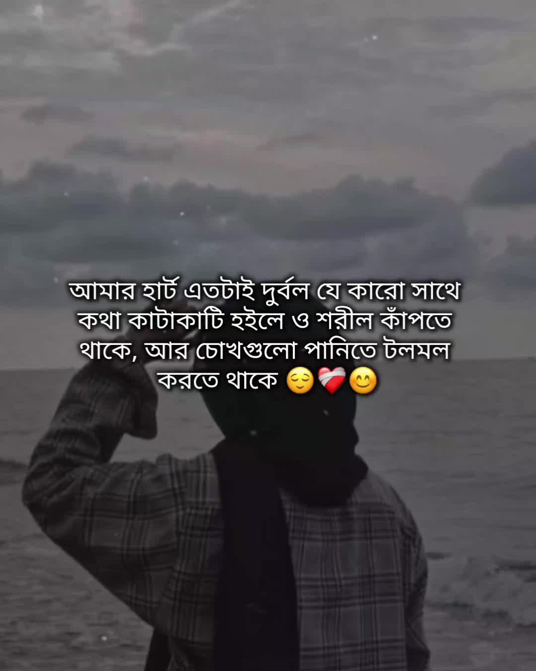 @🌝জাতীর কালি বিলাই🌝