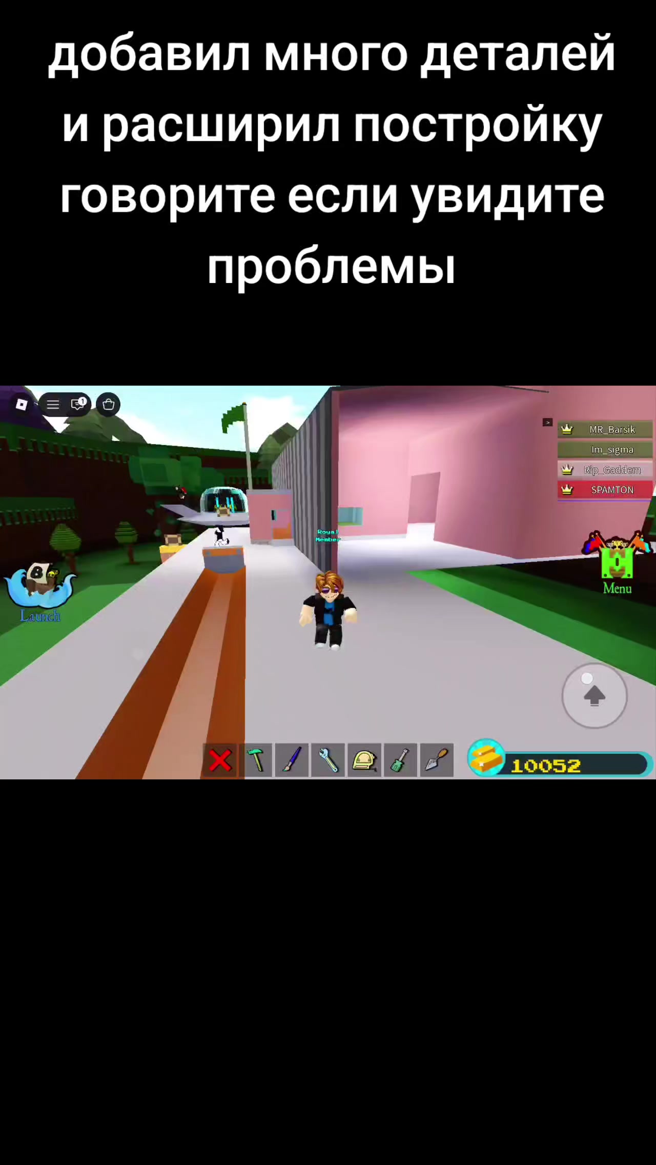 @build a пердящий котёнок