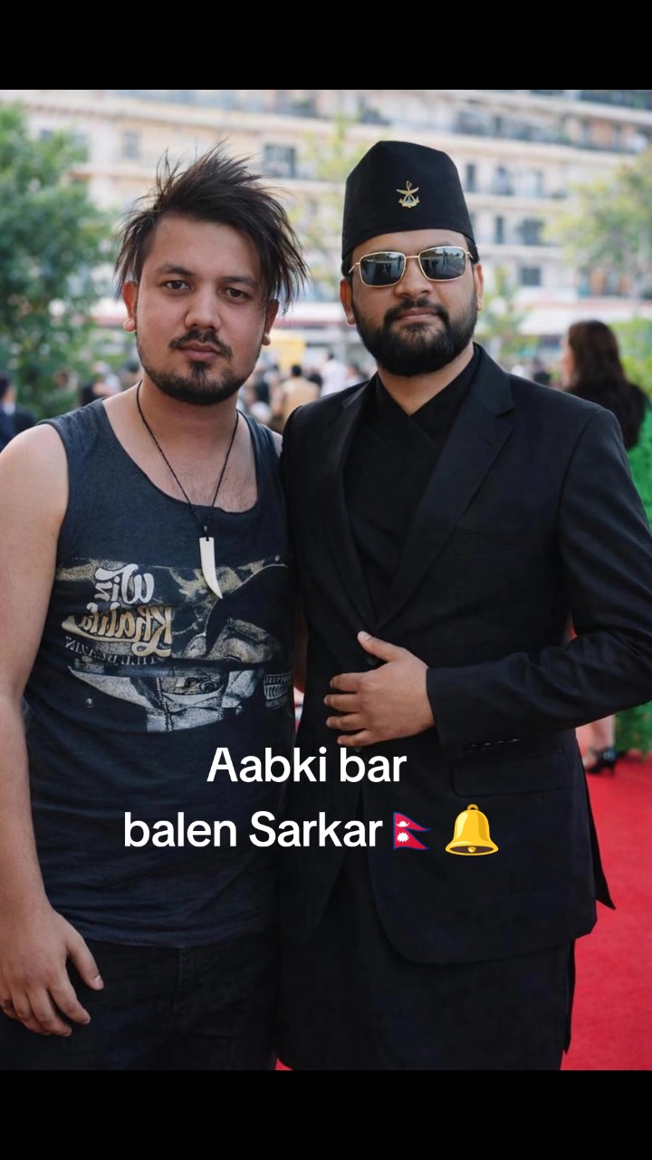 @पनेरू काँजी सुरज☠️☠️☠️