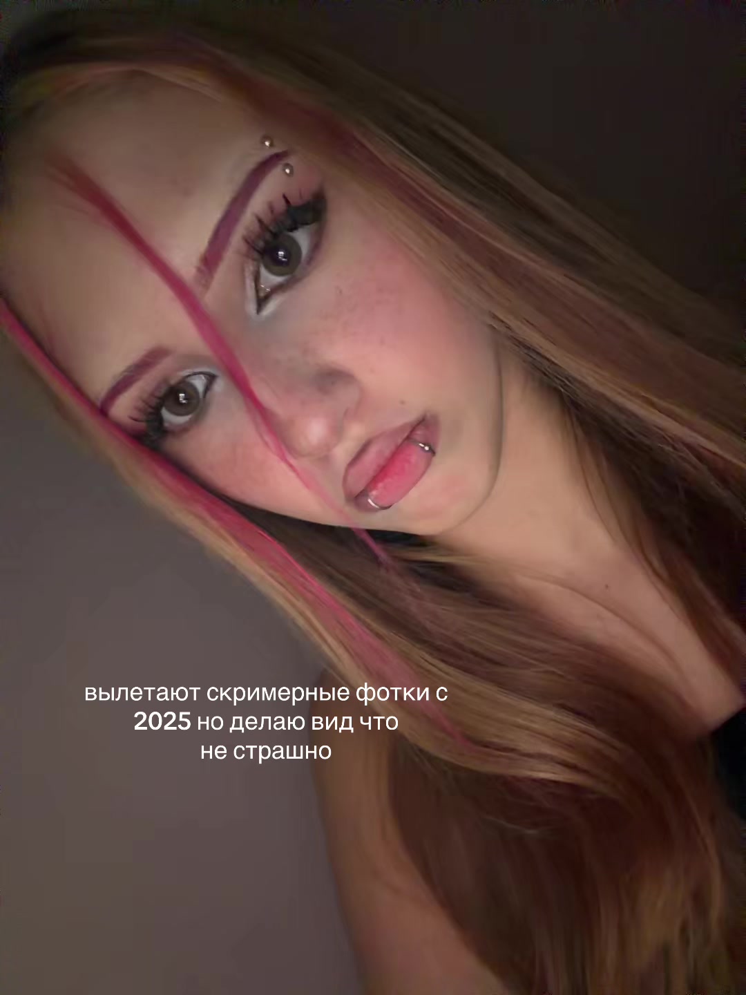 @элпешка