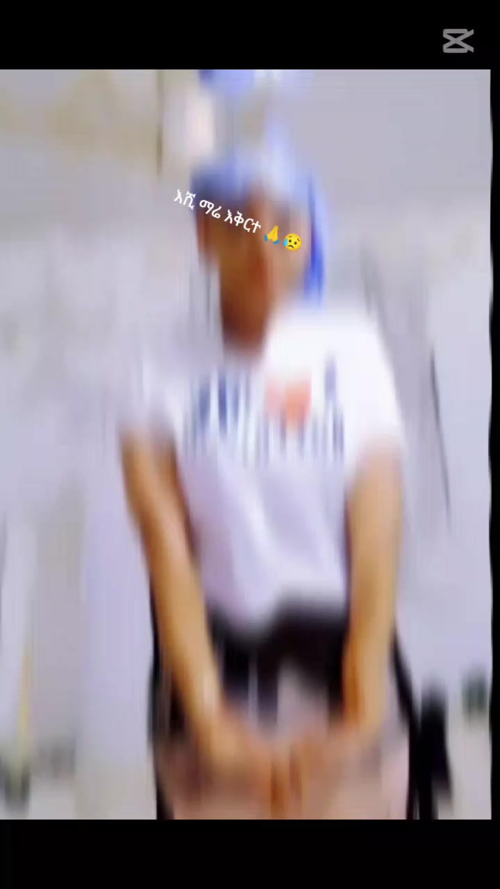 @ሸኩዬ ጥበረምወ🤨👈