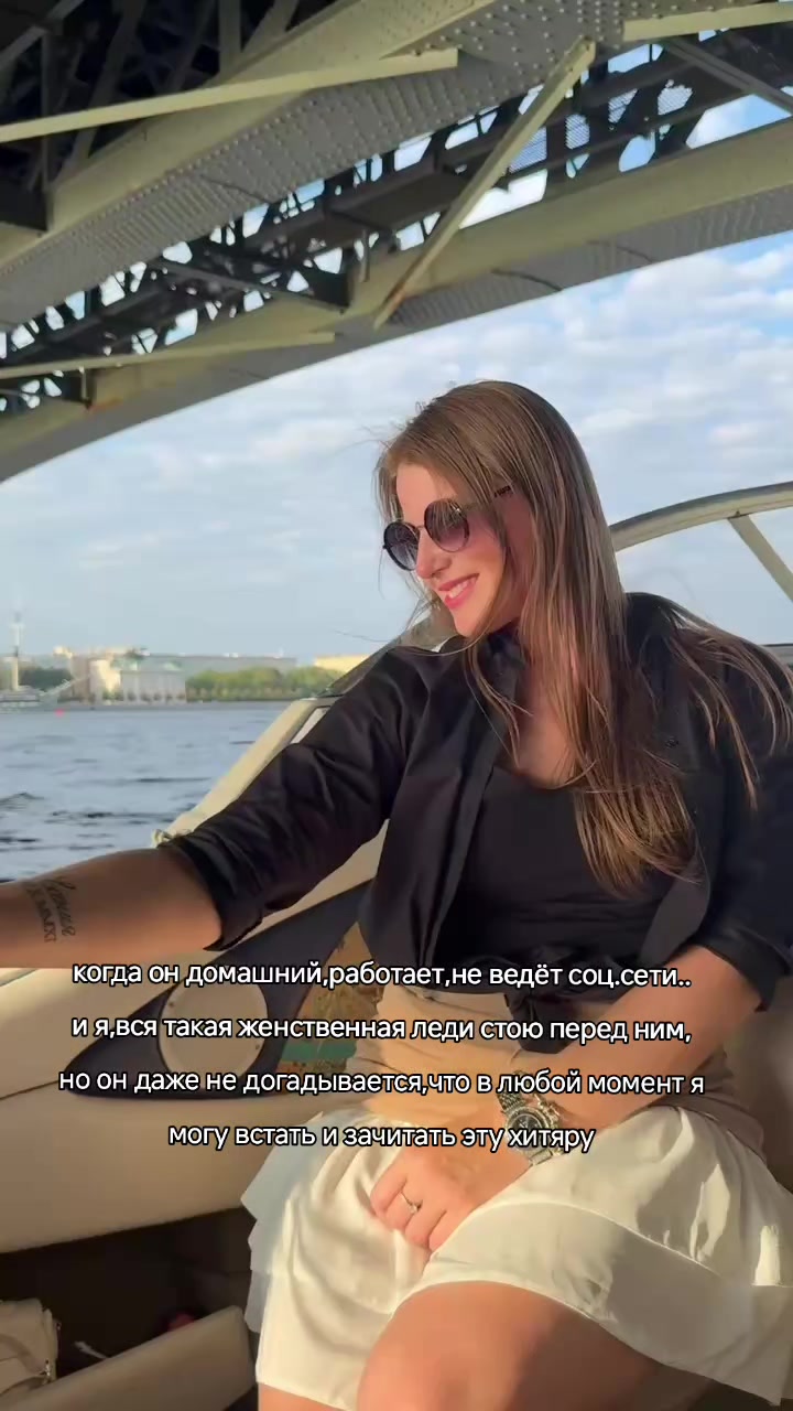 @София