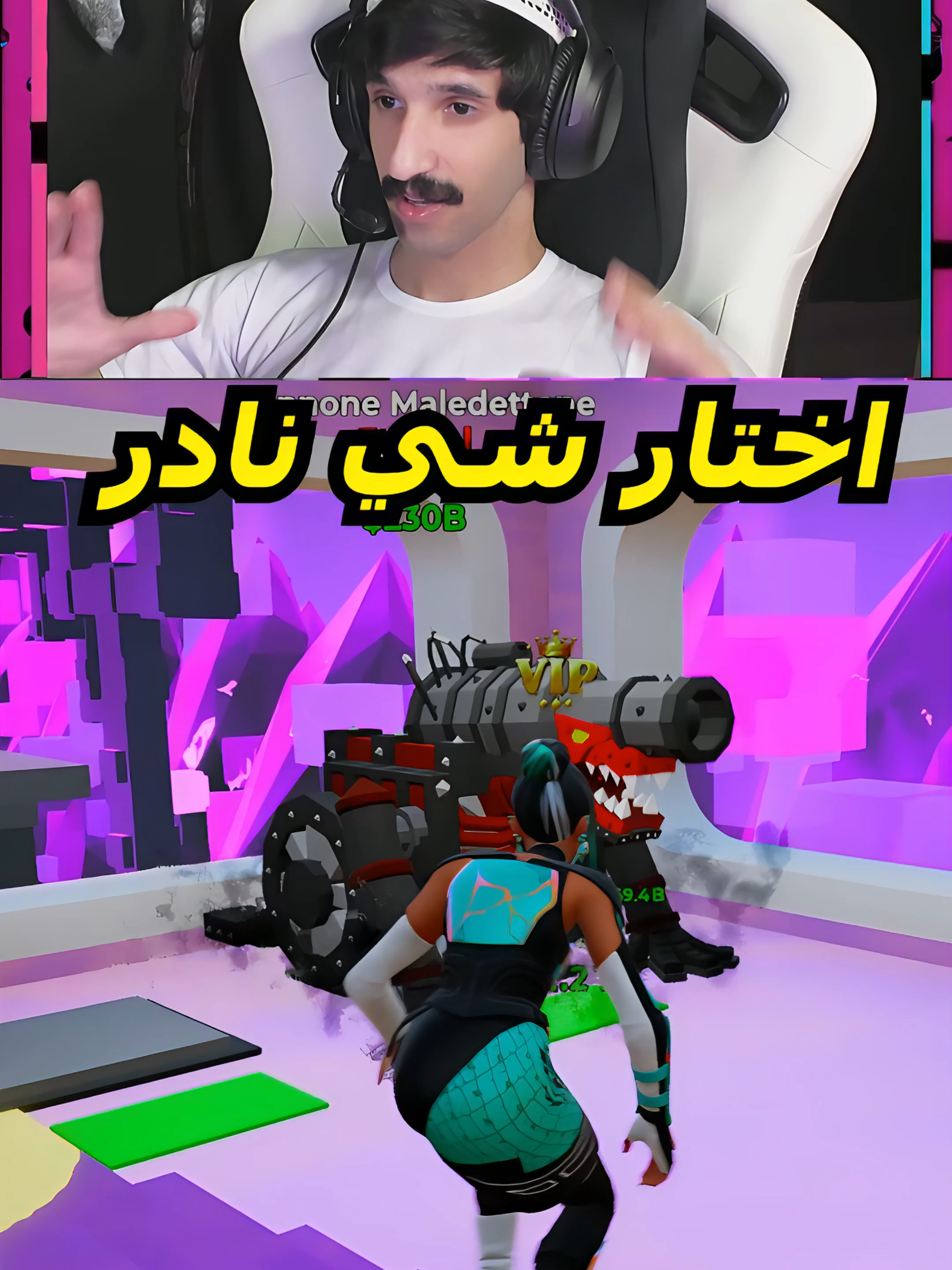 @جسوم 𝐌𝐁𝐃