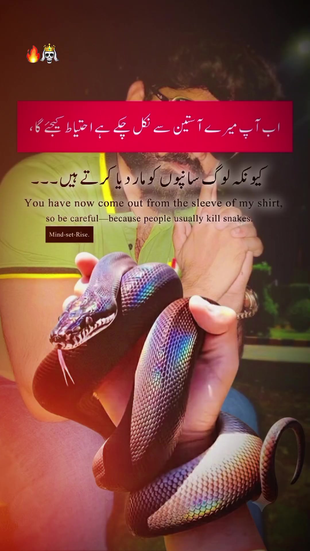 @Saqib Naseer