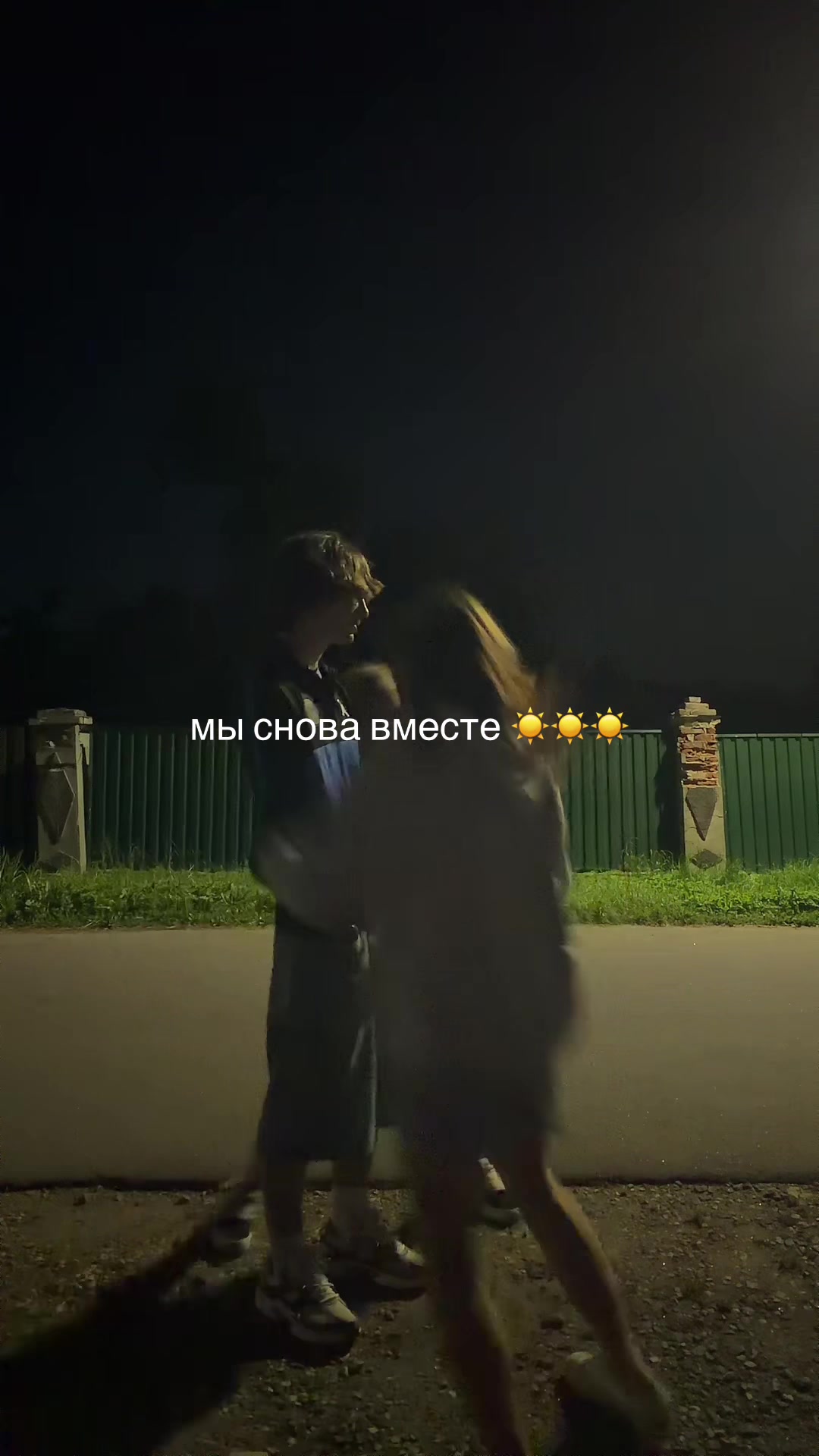 @птрстр