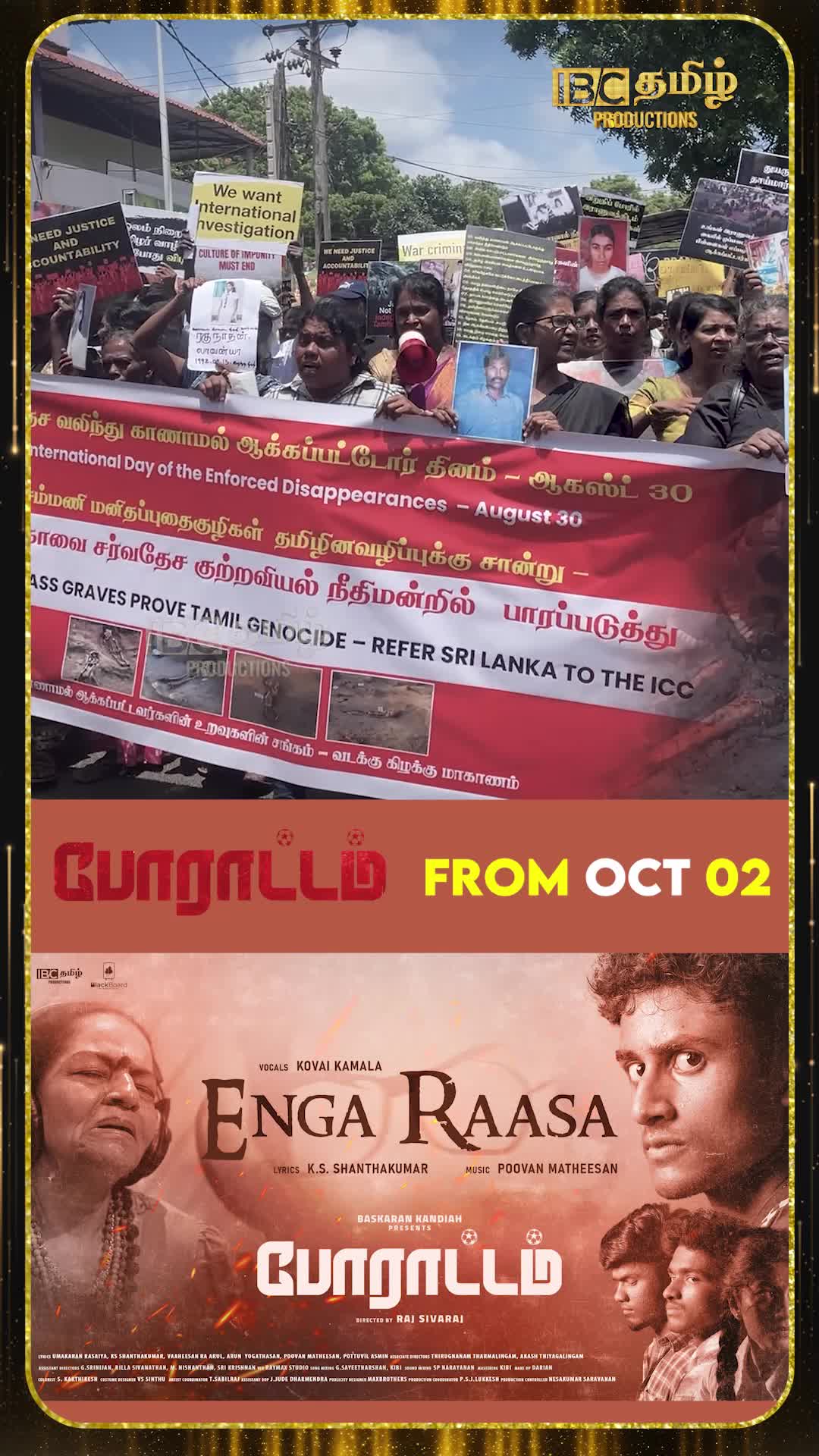 @Baskaran22