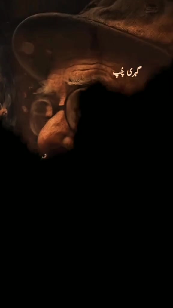 @[💔GEHRI💔CHUP🤫]