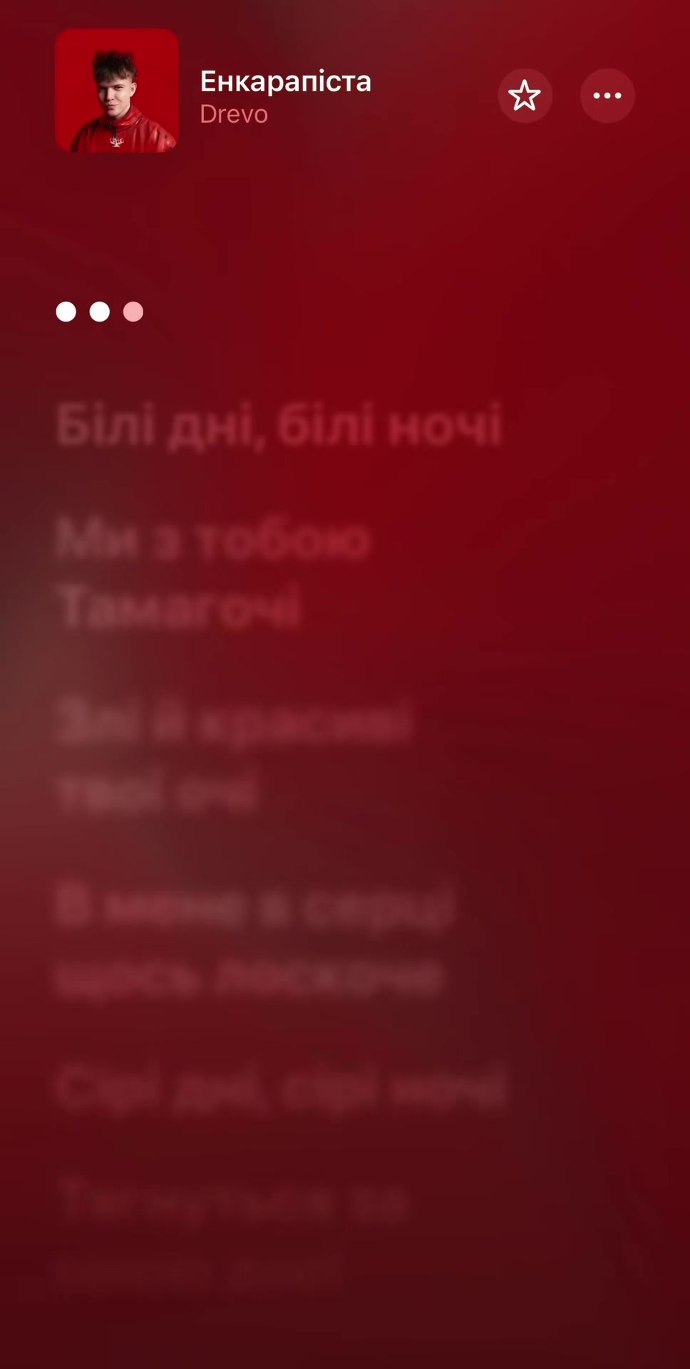 @Українська музика