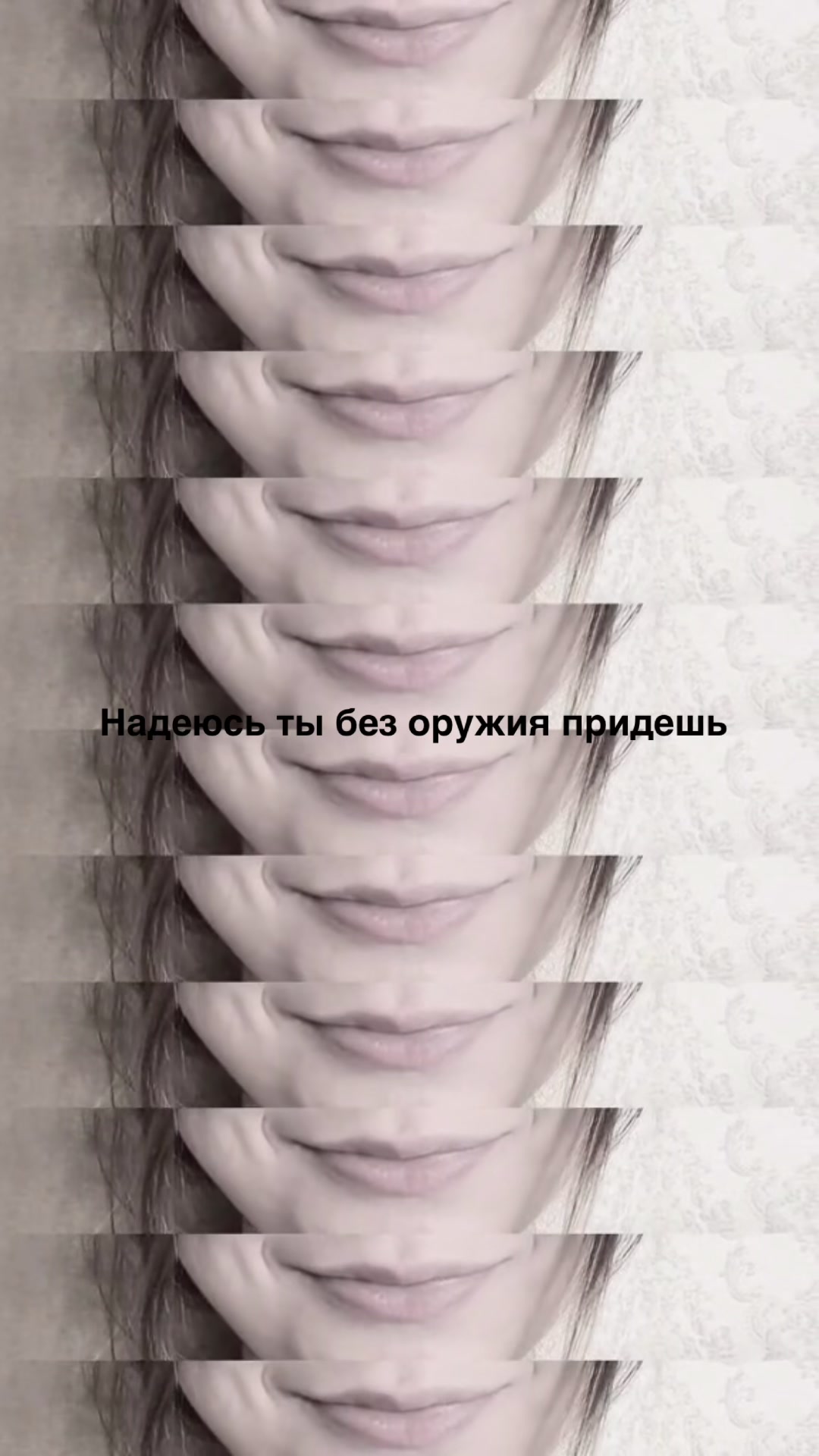 @🗡️
