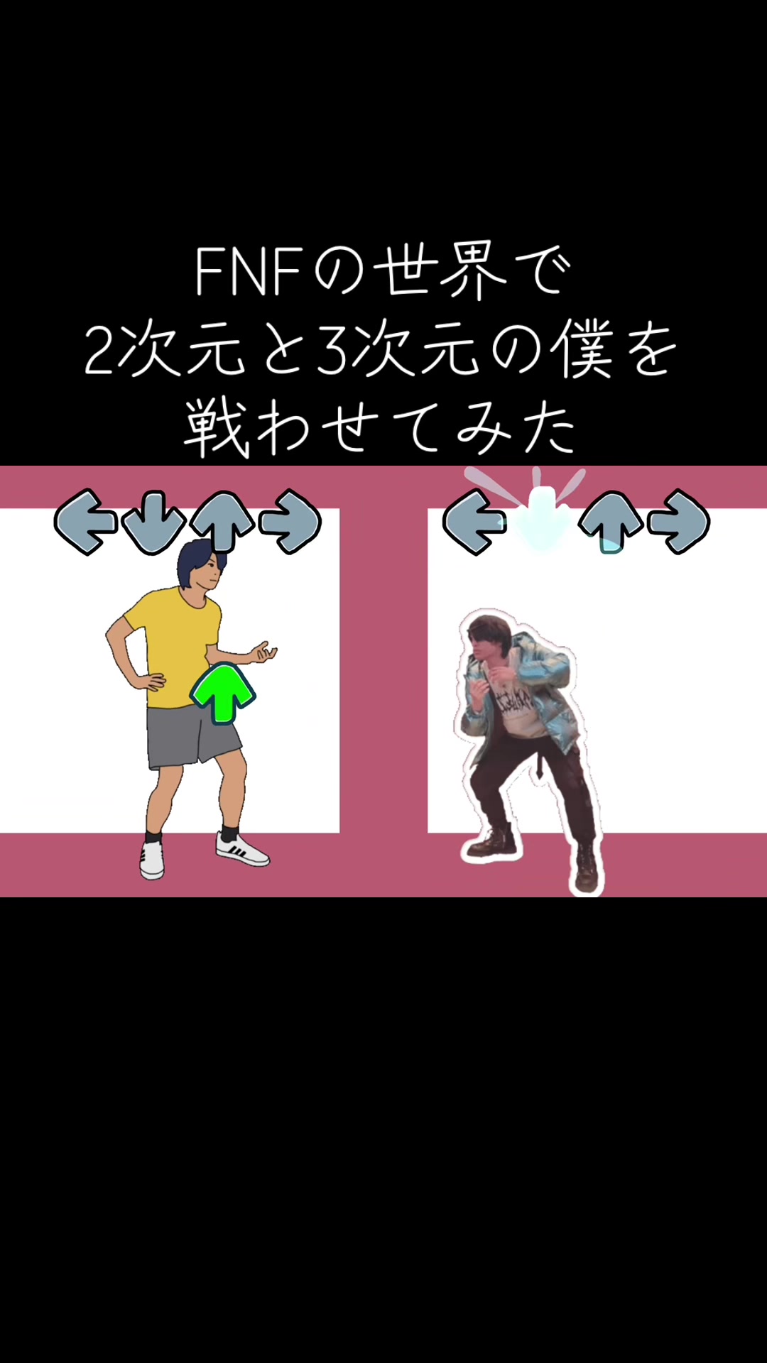 @ミランとかいう人