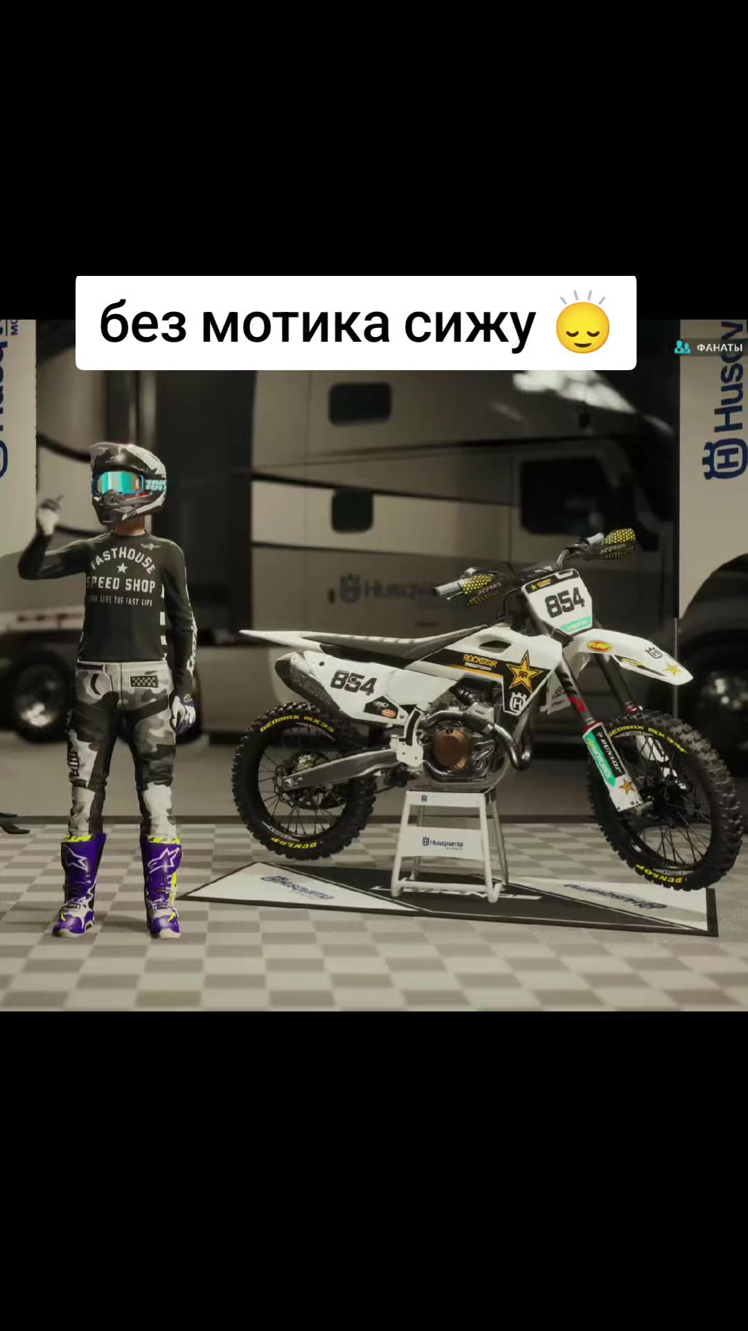 @Katya Mironova_854
