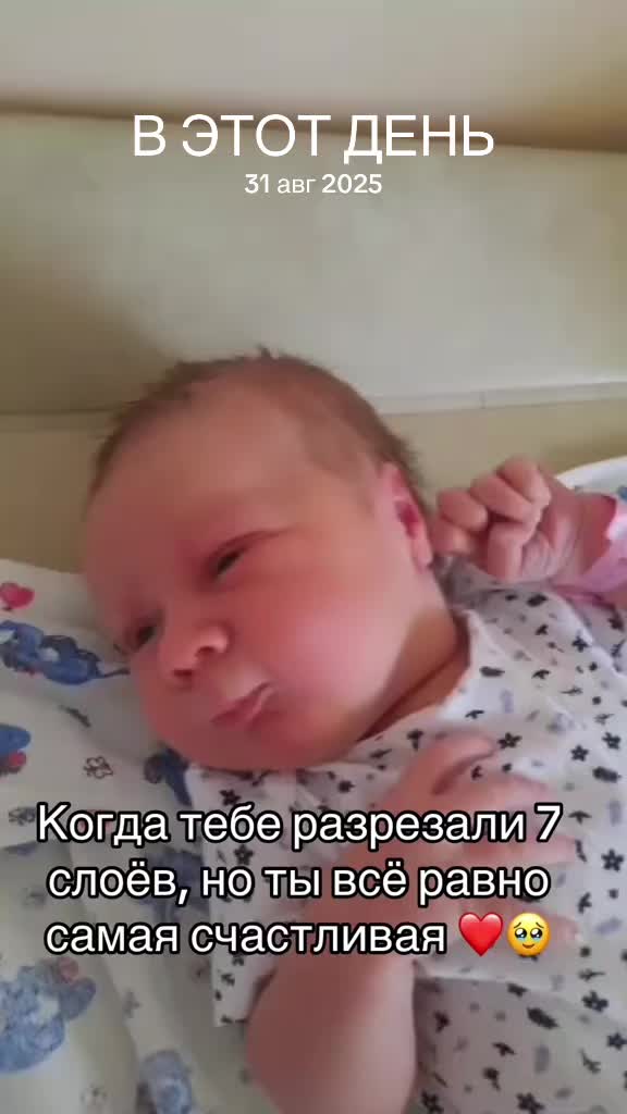 @Лариса