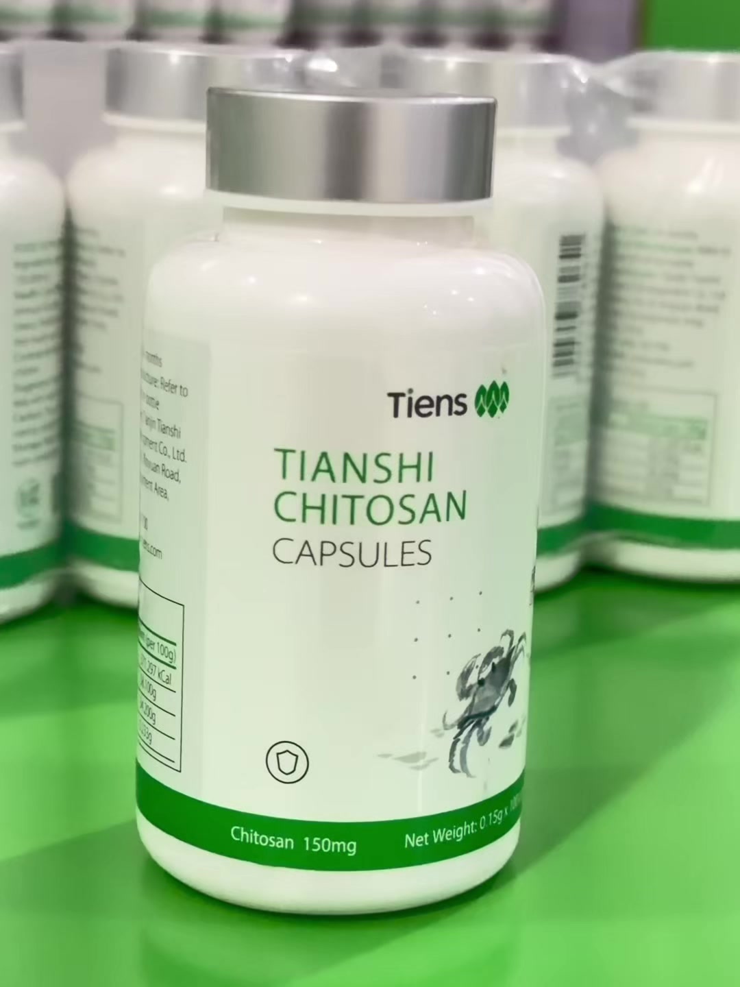 @Tiens Supplements