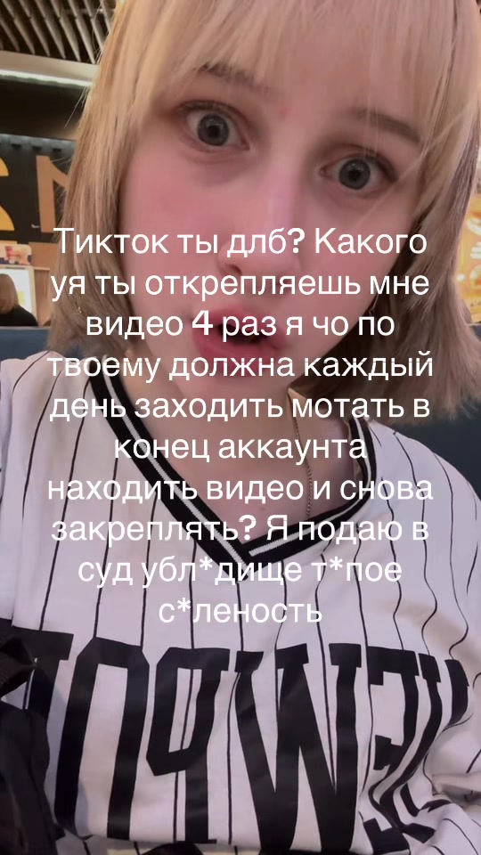 @прев