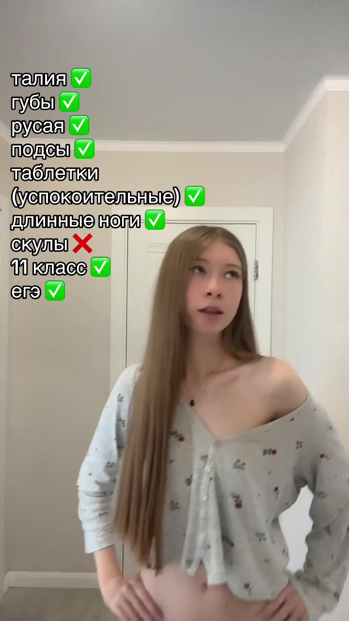@siiacherry