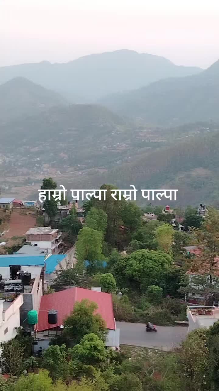 @sabitra dhungana