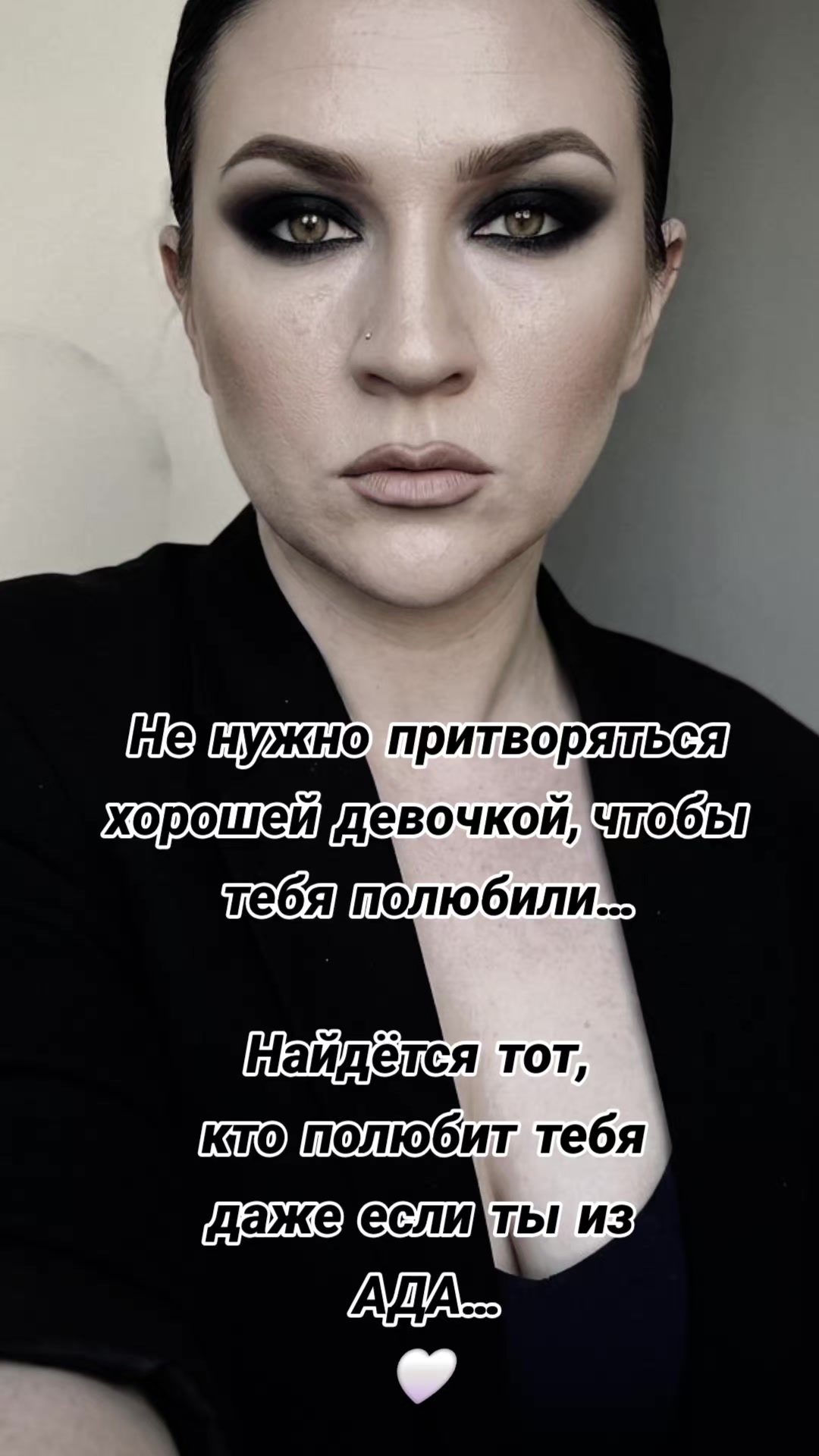 @𝖄𝖚𝖑𝖎𝖆🐜