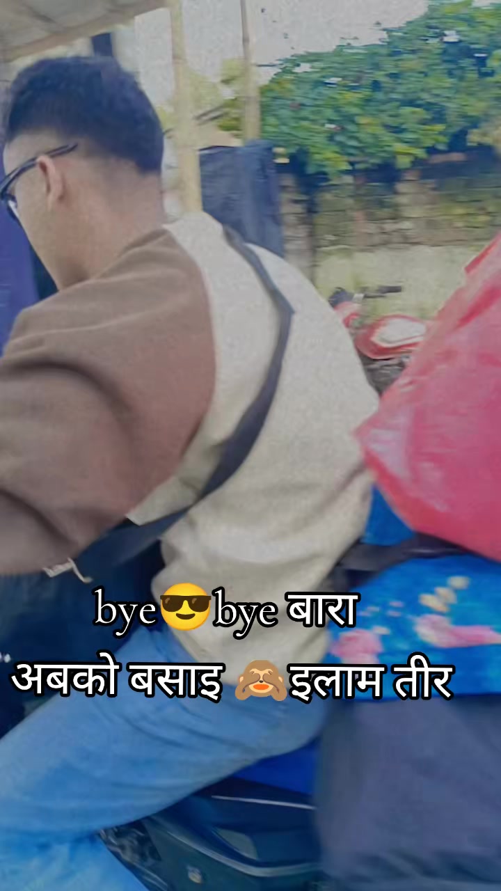 @👮♂️ℝ𝕦𝕡𝕖𝕤𝕙❤ℙ𝕒𝕥𝕖𝕝💫