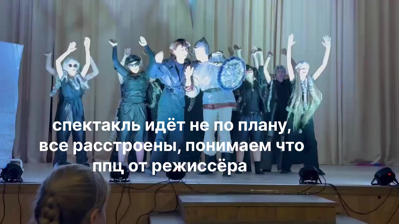 @Arinka