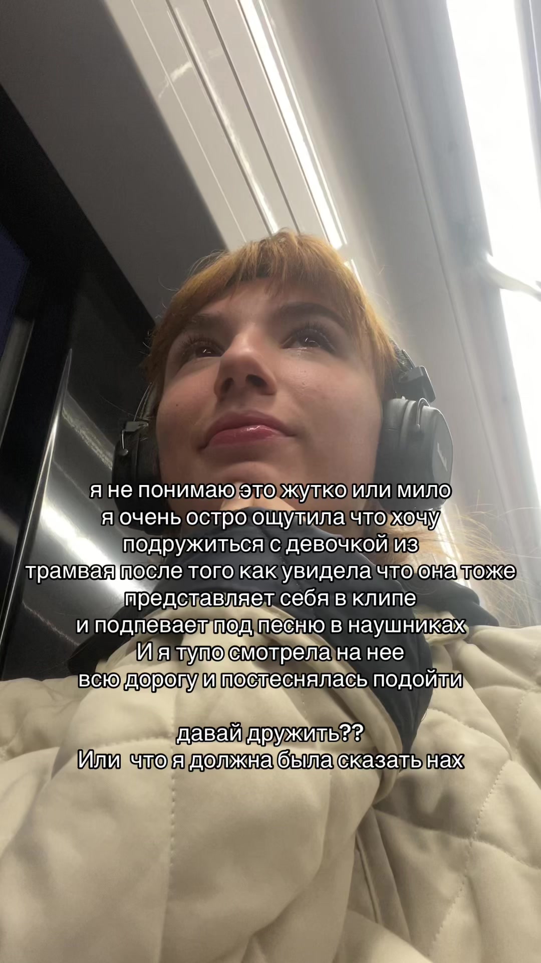 @Lmelld