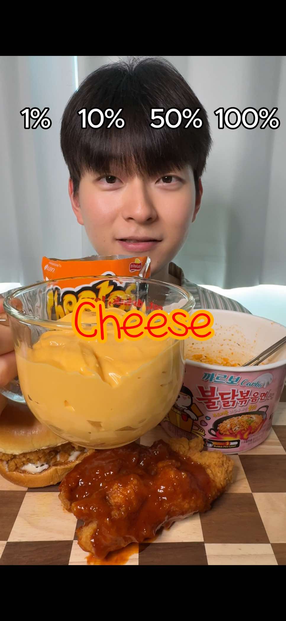 @eatmateyun