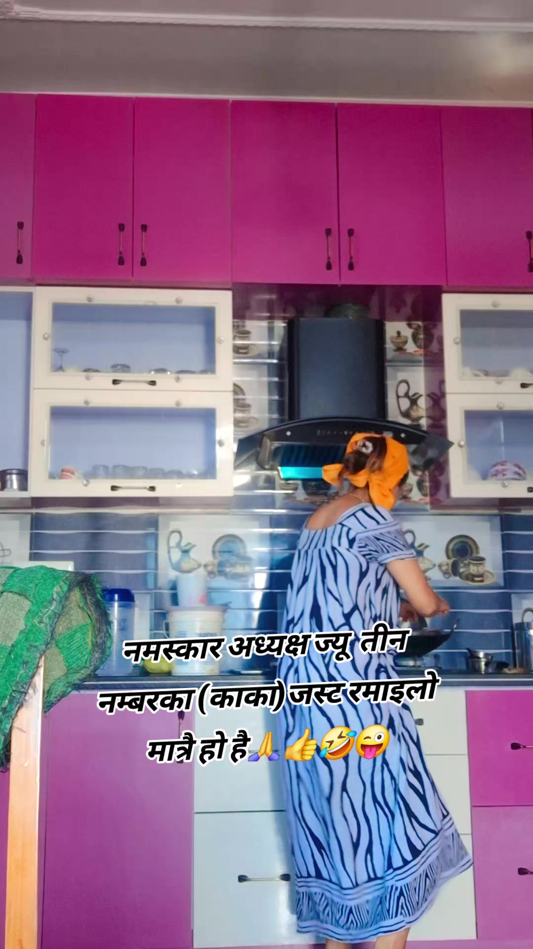 @Kalpana Lekhak