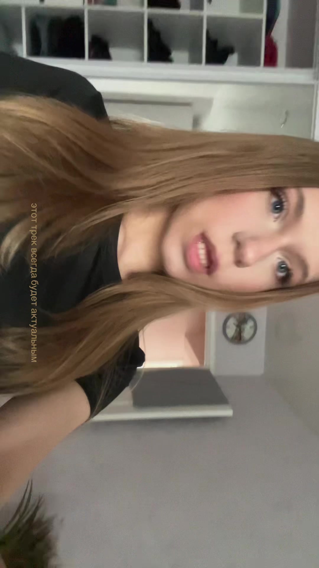 @тгк: бусинка
