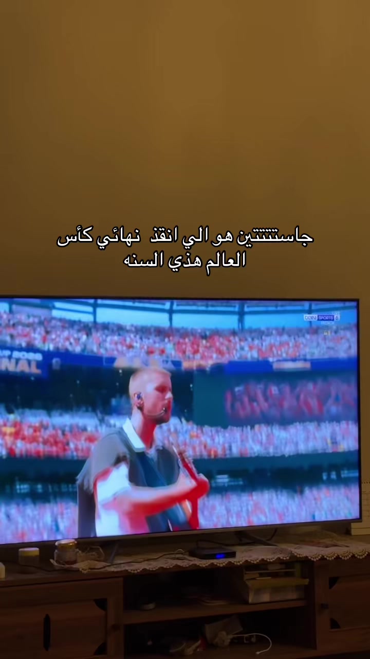 @ميم🌷كود بيت الشاورما M8