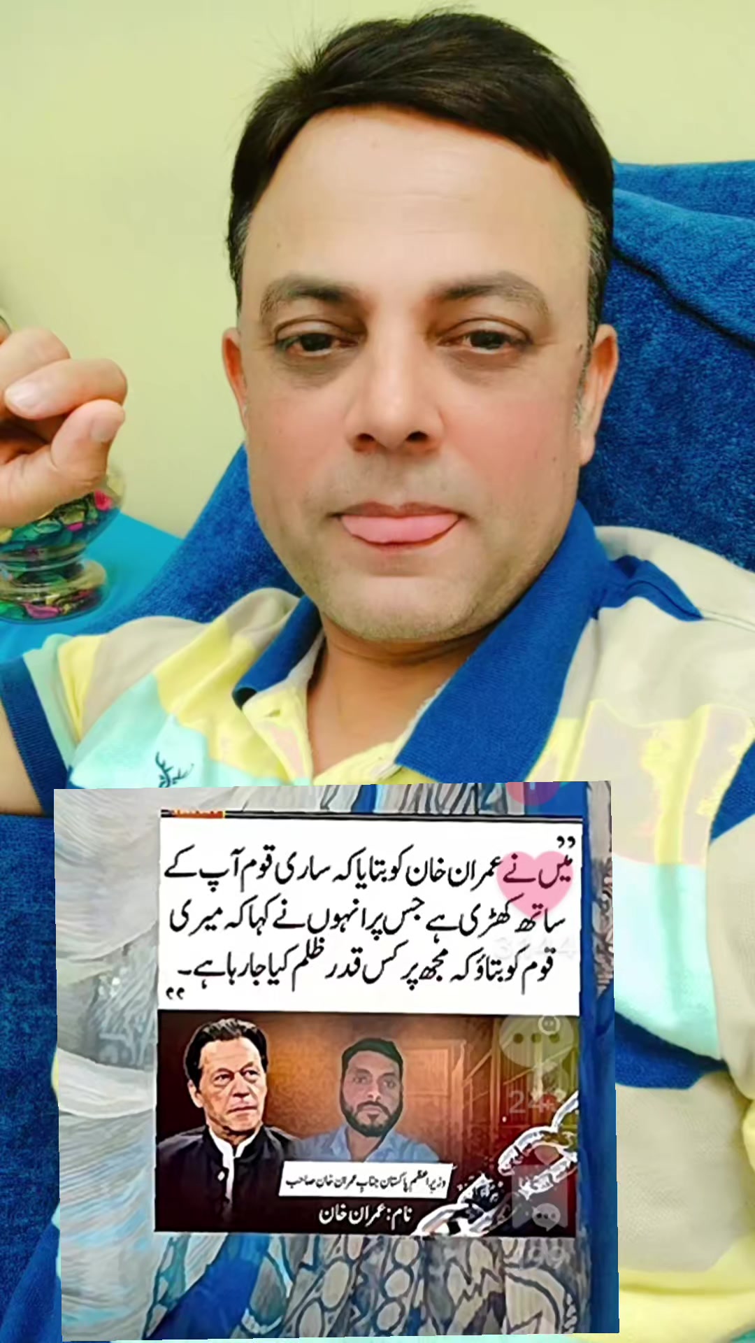@Tabassum