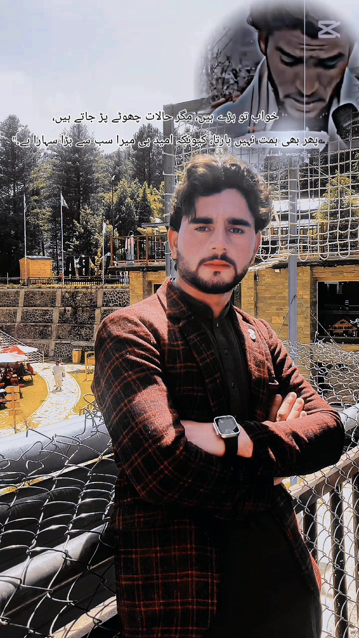@GOHAR Ali 💞CM💞