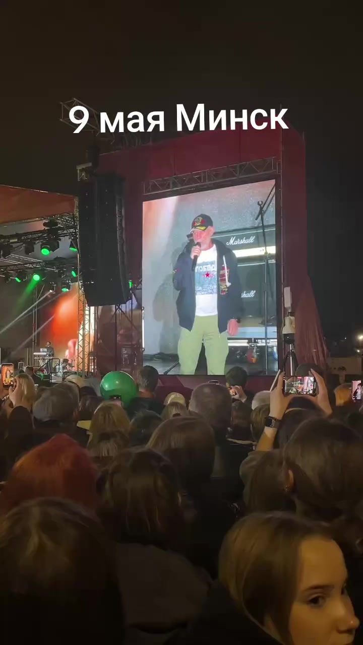 @Светлана