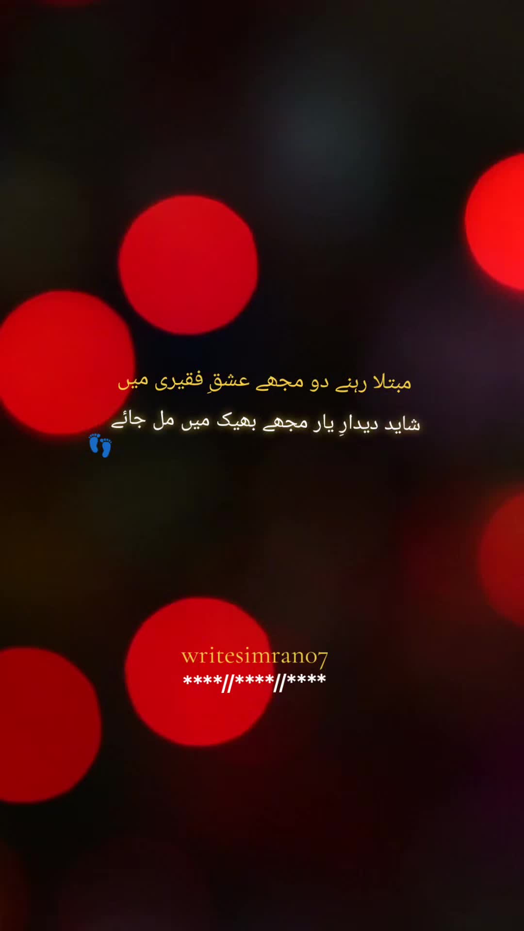 @imranwrites07