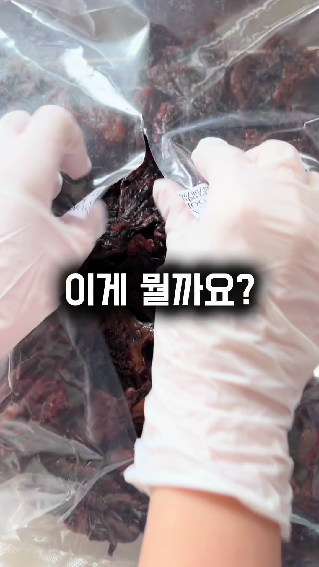 @행복스쿱 | 세상에 맛있는 간식 다모인 마켓🩷