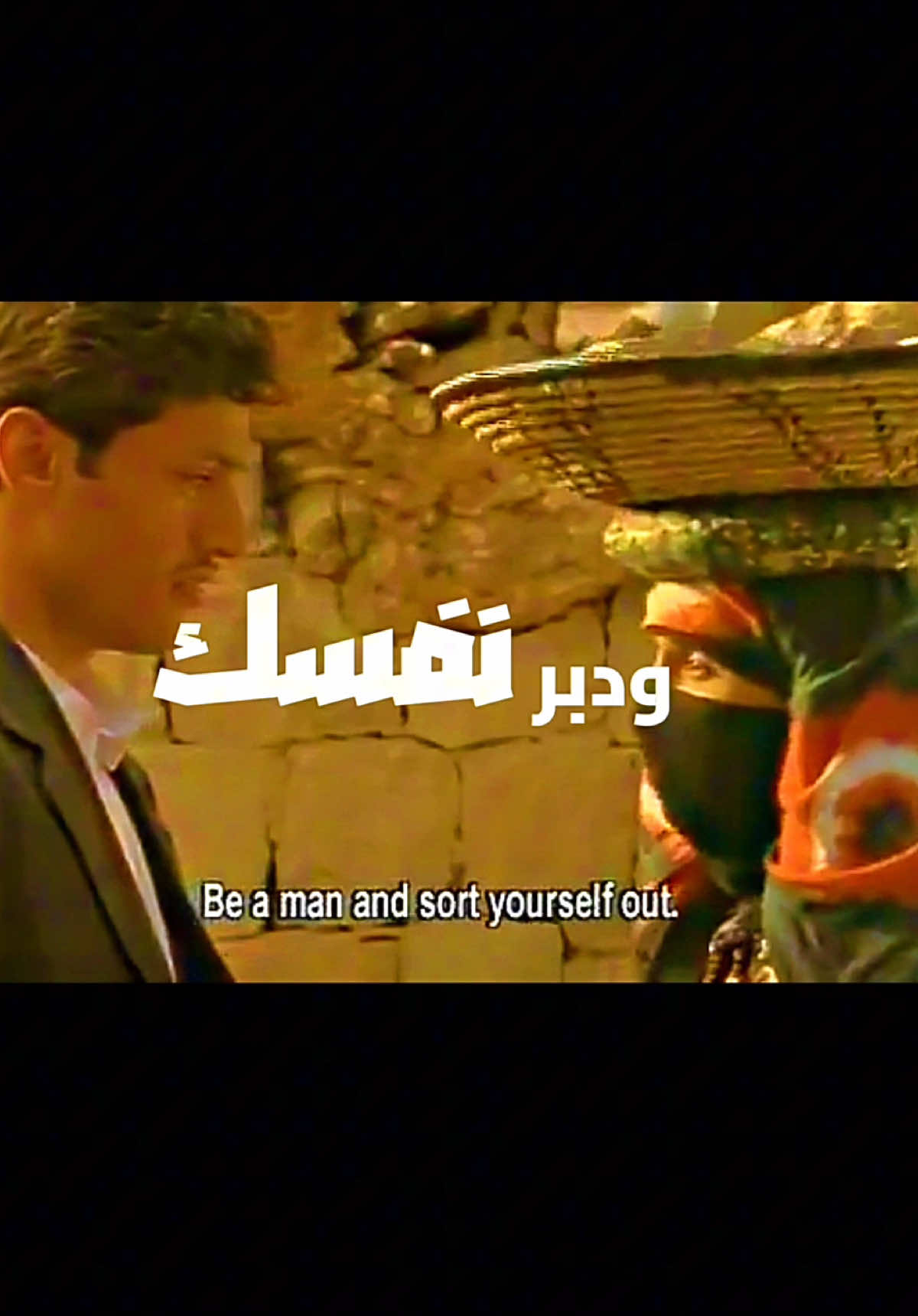 @peud