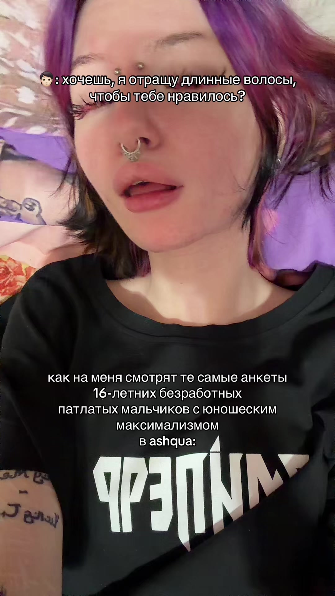 @тгк: col3vyxa