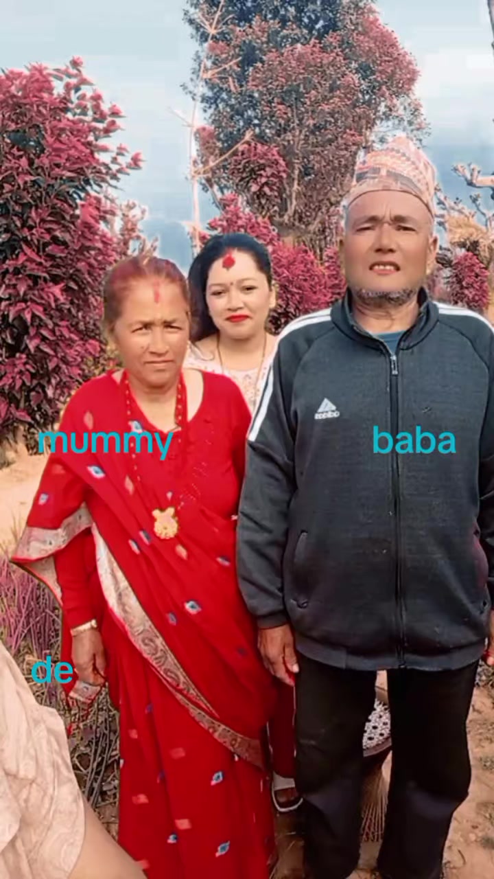 @aama ke kanxi xori