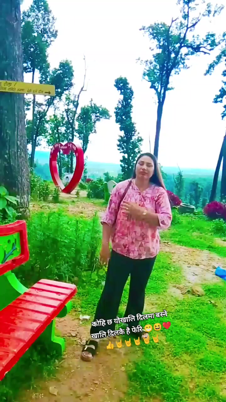 @Ganga Dhakal