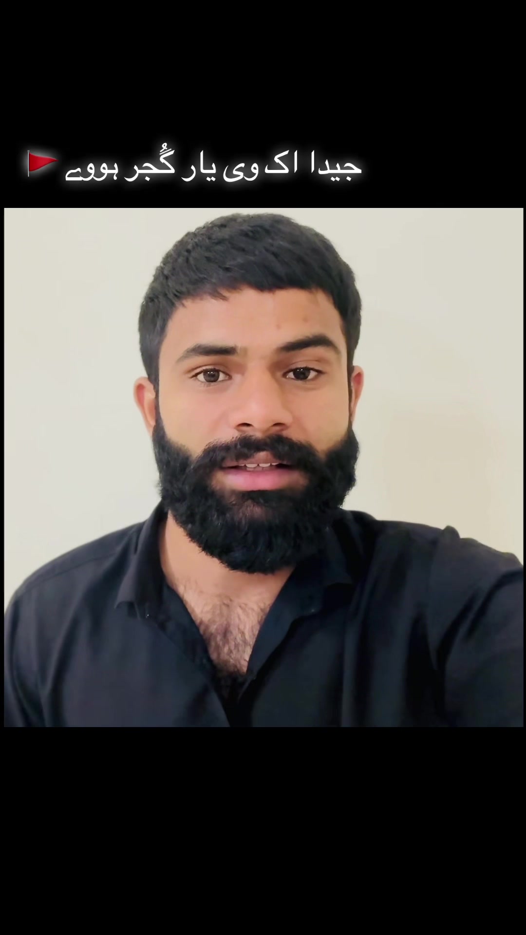 @SARAAN GUJJAR🦁