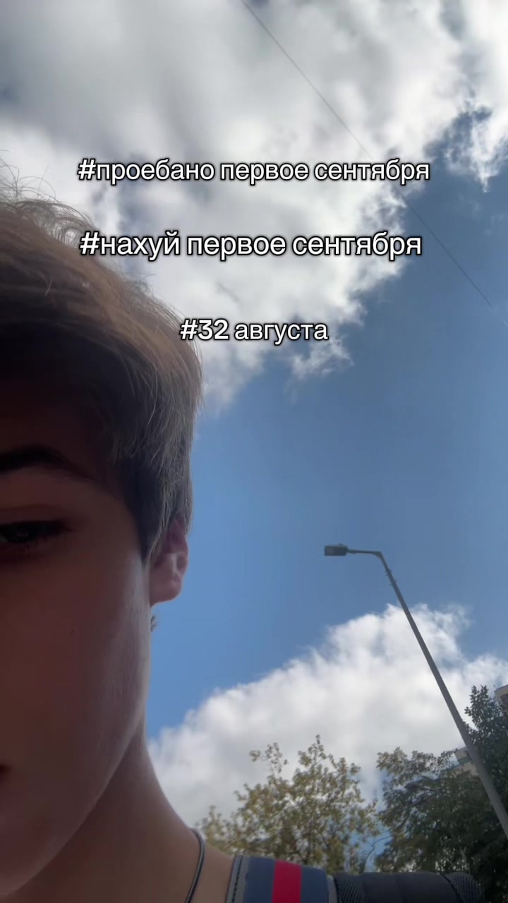 @drugsplugg