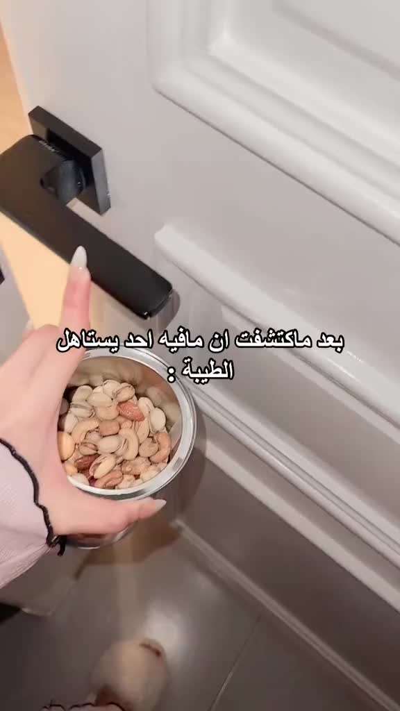 @Zinab Abudabra🩷🌸💕