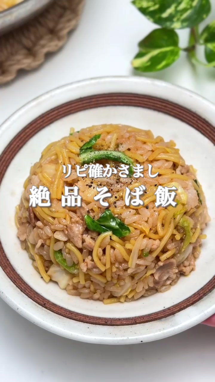 @maki | 今日の時短レシピ