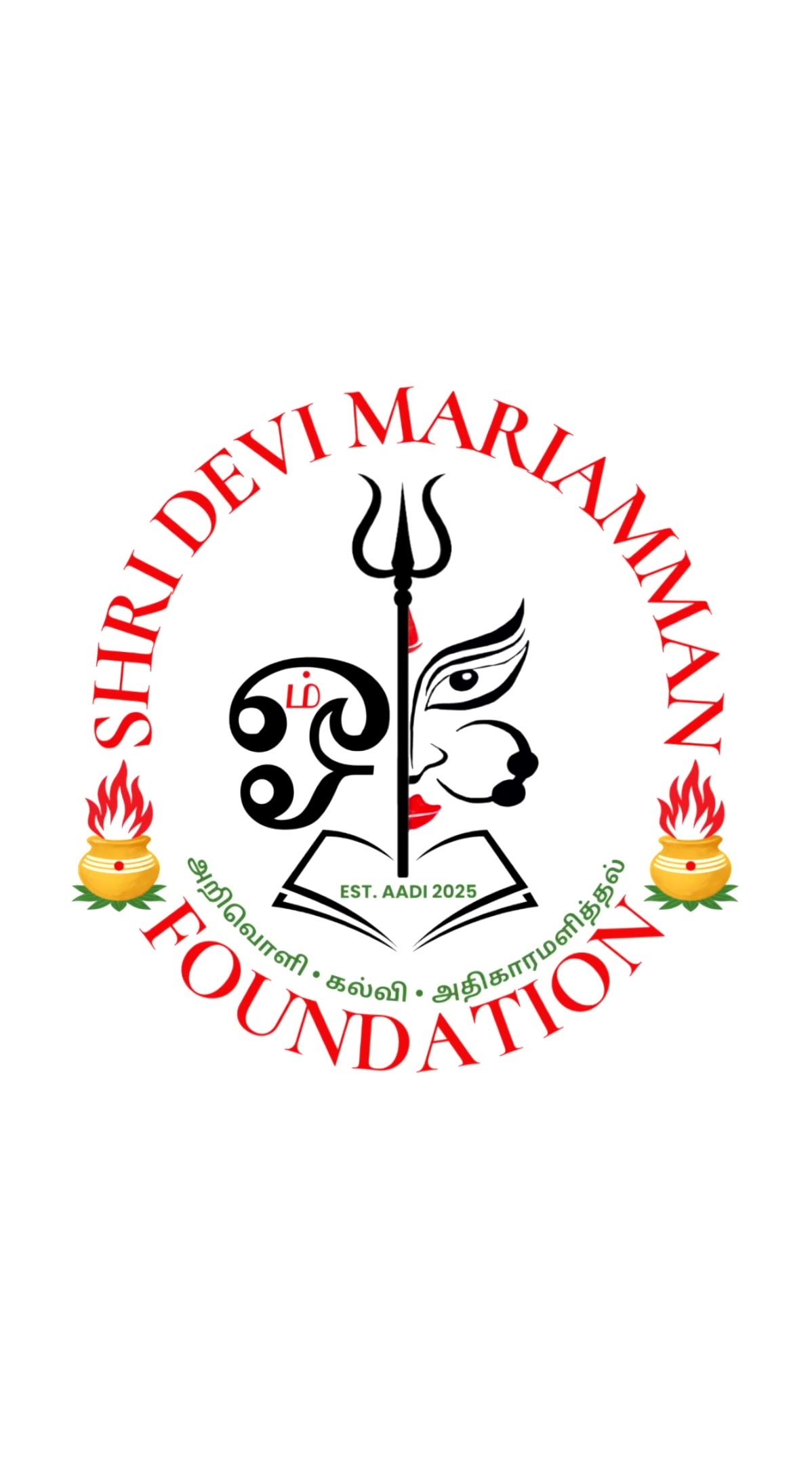 @Shri Devi Mariamman Foundation