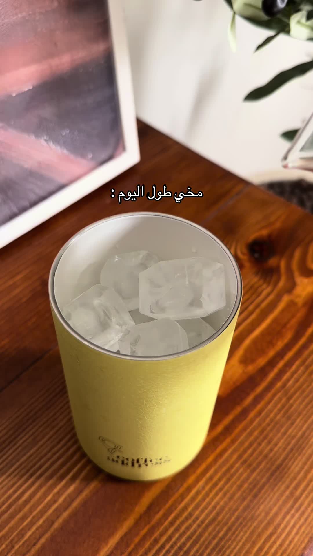 @روابــي 🍂|تبوك