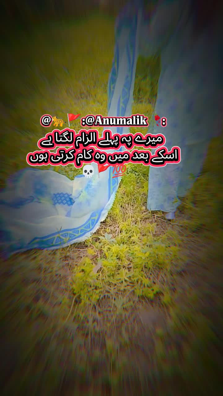 @𝘢ɳᵤ𝚖𝘢𝗅ⲓ𝐤 🎶