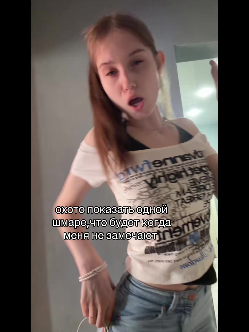 @тгк:ckkkkk17