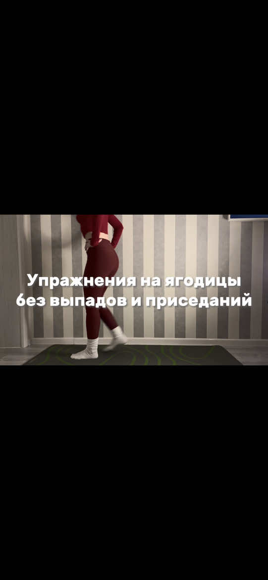 @Albie